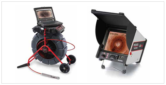 video inspection equipment